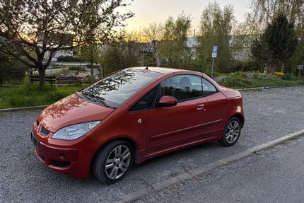Mitsubishi Colt Gebrauchtwagen
