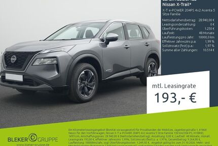 Nissan X-Trail Gebrauchtwagen