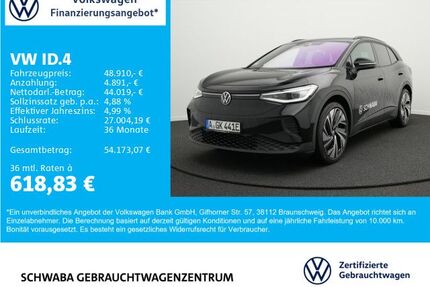 VW ID.4 Gebrauchtwagen