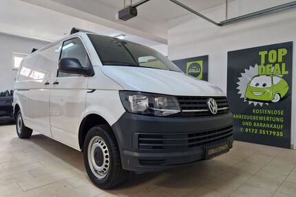 VW T6 Kombi Gebrauchtwagen