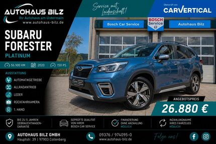 Subaru Forester Gebrauchtwagen