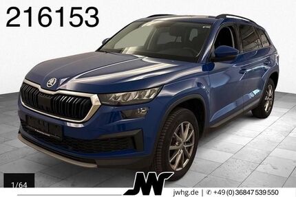 Skoda Kodiaq Gebrauchtwagen