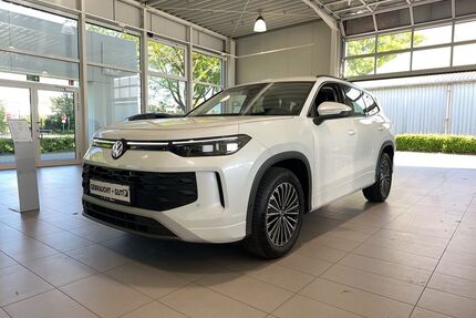 VW Tayron Gebrauchtwagen