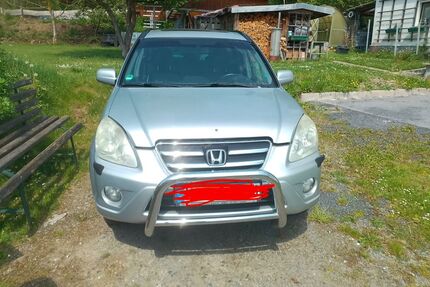 Honda CR-V Gebrauchtwagen