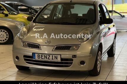 Nissan Micra Gebrauchtwagen