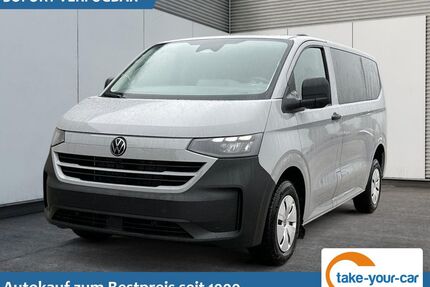 VW T7 Caravelle Gebrauchtwagen