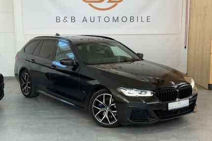 BMW 540 Gebrauchtwagen
