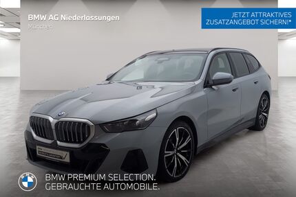 BMW 520 Gebrauchtwagen
