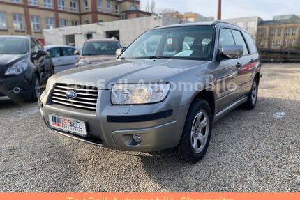 Subaru Forester Gebrauchtwagen