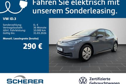 VW ID.3 Gebrauchtwagen