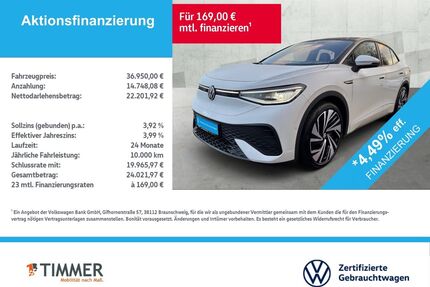 VW ID.5 Gebrauchtwagen