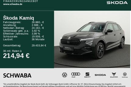 Skoda Kamiq Gebrauchtwagen