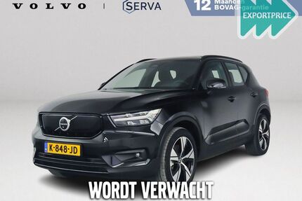 Volvo XC40 Gebrauchtwagen