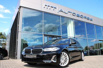 BMW 520 Gebrauchtwagen