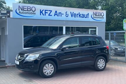 VW Tiguan Gebrauchtwagen