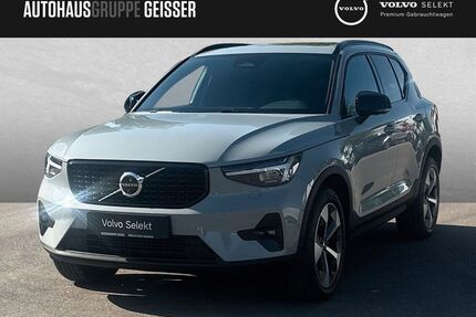 Volvo XC40 Gebrauchtwagen