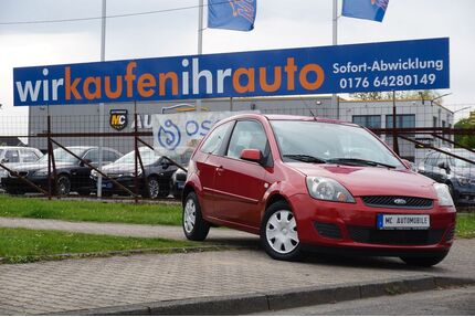 Ford Fiesta Gebrauchtwagen