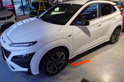 Hyundai KONA Gebrauchtwagen