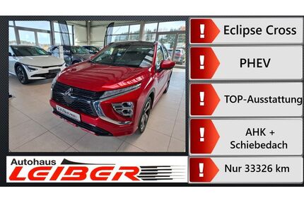 Mitsubishi Eclipse Gebrauchtwagen