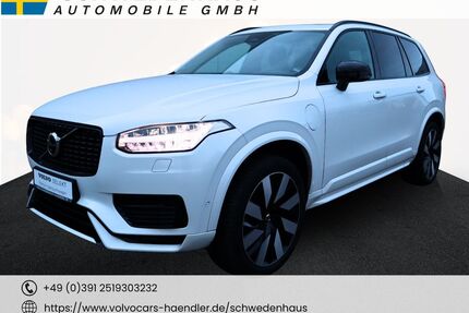 Volvo XC90 Gebrauchtwagen