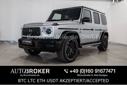 Mercedes-Benz G 63 AMG Gebrauchtwagen