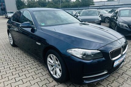 BMW 520 Gebrauchtwagen