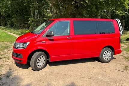 VW T6 Multivan Gebrauchtwagen