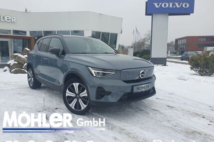 Volvo XC40 Gebrauchtwagen