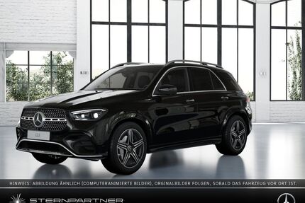 Mercedes-Benz GLE 300 Gebrauchtwagen