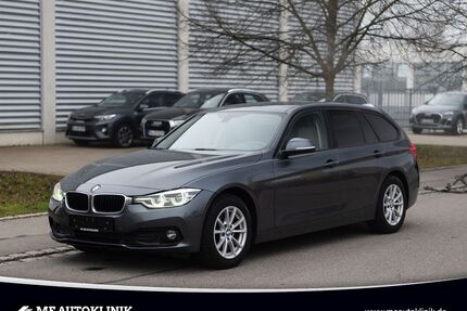BMW 320 Gebrauchtwagen