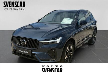 Volvo XC60 Gebrauchtwagen