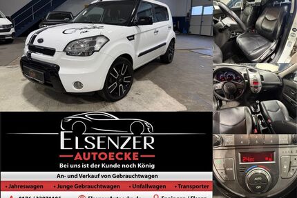 Kia Soul Gebrauchtwagen