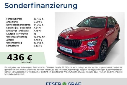 Skoda Kamiq Gebrauchtwagen