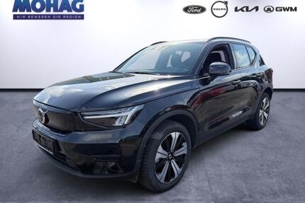 Volvo XC40 Gebrauchtwagen