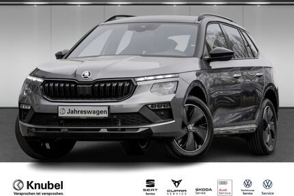 Skoda Kamiq Gebrauchtwagen