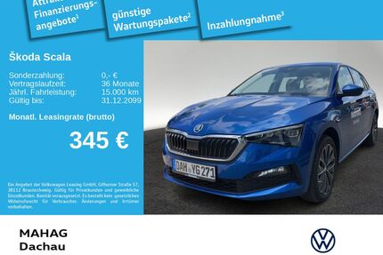 Skoda Scala Gebrauchtwagen