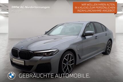 BMW 545 Gebrauchtwagen