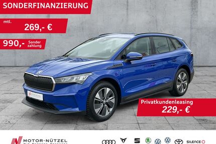 Skoda Enyaq Gebrauchtwagen