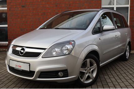 Opel Zafira Gebrauchtwagen