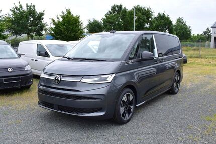 VW T7 Multivan Gebrauchtwagen