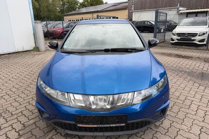 Honda Civic Gebrauchtwagen