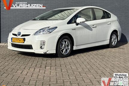 Toyota Prius Gebrauchtwagen
