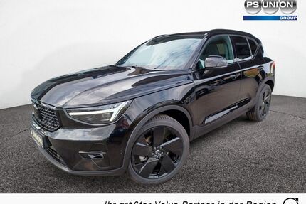 Volvo XC40 Gebrauchtwagen