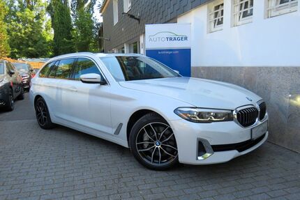 BMW 530 Gebrauchtwagen