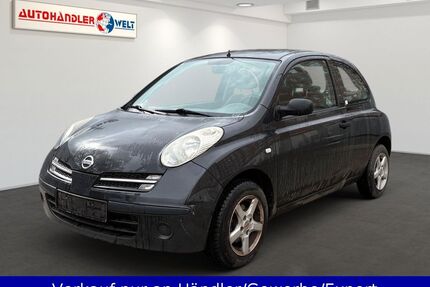 Nissan Micra Gebrauchtwagen