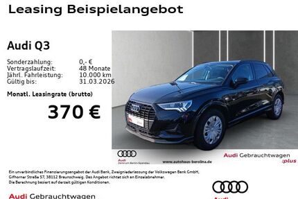 Audi Q3 Gebrauchtwagen