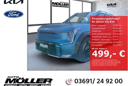 Kia EV9 Gebrauchtwagen