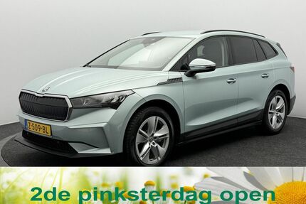 Skoda Enyaq Gebrauchtwagen