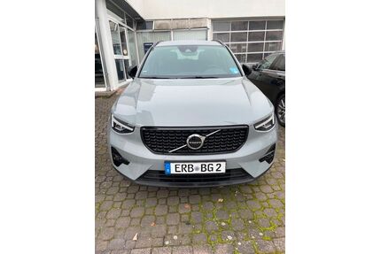 Volvo XC40 Gebrauchtwagen