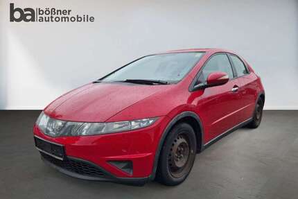 Honda Civic Gebrauchtwagen